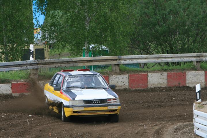 ILP_Dauban_So 398.JPG